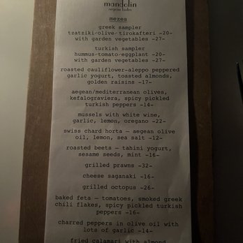 Mandolin Aegean Bistro - Menu - Mediterranean Near Me - Miami, Florida