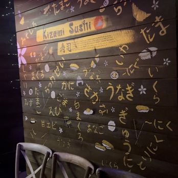 Kizami Sushi - Sushi Bars Near Me - Chicago, Illinois