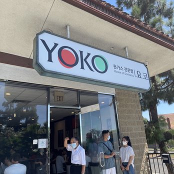 Yoko - Japanese Near Me - Buena Park, California Yoko - Japanese Near Me - Buena Park, California