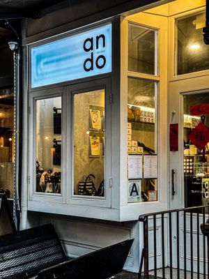 ANDO patisserie by null