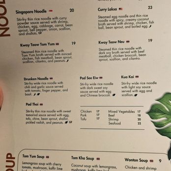 Southeast Impression - Menu as of September 2024 - Thai Near Me - Fairfax, Virginia Southeast Impression - Menu as of September 2024 - Thai Near Me - Fairfax, Virginia