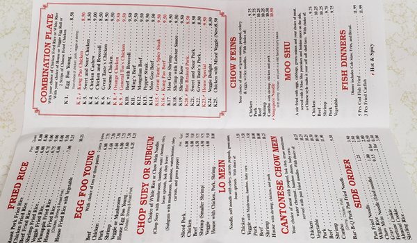 Menu photo 6 Great Taste Milwaukee, WI