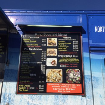 King Souvlaki - Menu (11/2016) - Food Trucks Near Me - Bayside, New York