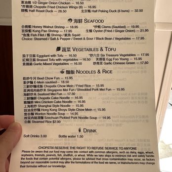 Chopstix - Cantonese Near Me - Honolulu, Hawaii