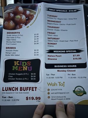 Menu photo 7 Wah Taj Mount Prospect, IL Menu photo 7 Wah Taj Mount Prospect, IL
