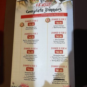 Hunan Delight - 10.11.24 - Chinese Near Me - Olney, Maryland