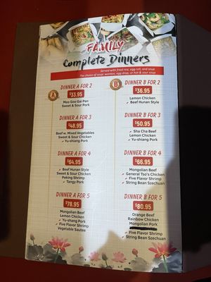 Menu photo 5 Hunan Delight Olney, MD