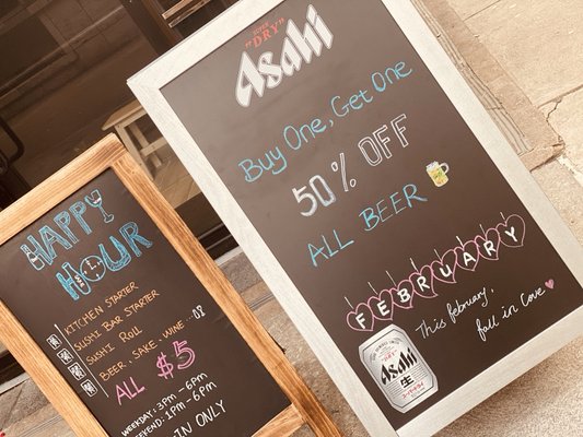 QU JAPAN BISTRO & BAR by null