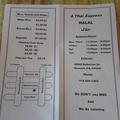 Menu photo 4 A Thai Express Newark, CA Menu photo 4 A Thai Express Newark, CA