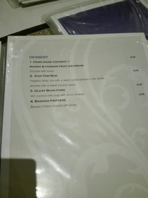 Menu photo 1 Thai Cafe London, XGL