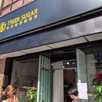 Tiger Sugar - Bubble Tea Near Me - New York, New York Tiger Sugar - Bubble Tea Near Me - New York, New York