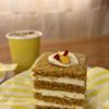 Hani's Bakery gift card