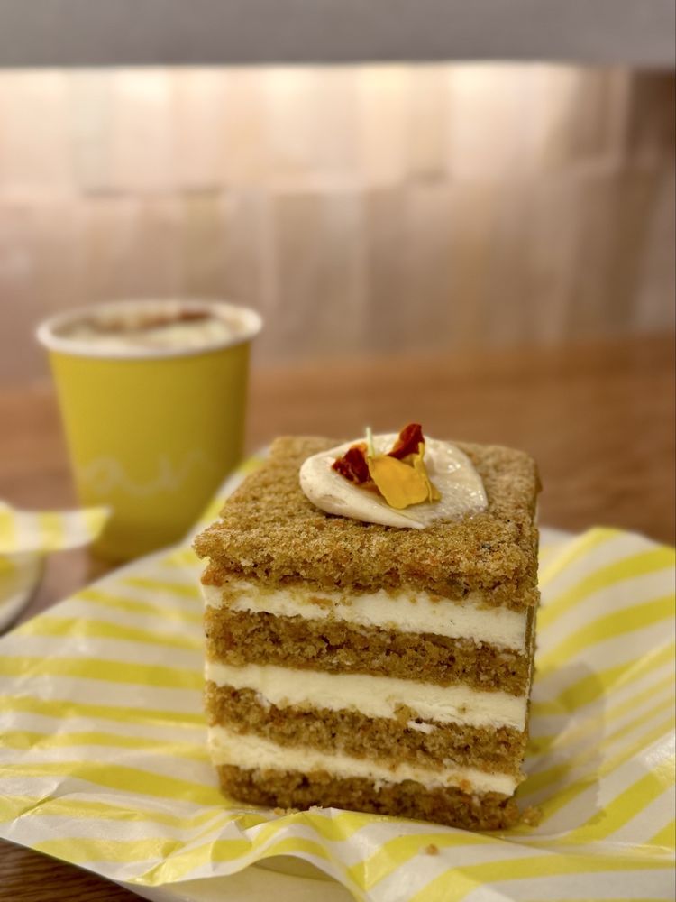 Hani's Bakery