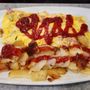 Photo of Andover Diner