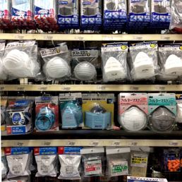 コーナン 天王寺店 Nurseries Gardening 阿倍野区天王寺町南1 3 10 大阪市 大阪府 Japan Phone Number Yelp