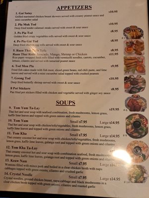 Menu photo 5 Ruen Thai Restaurant Roseville, CA