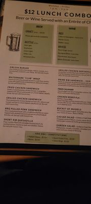 Menu photo 1 Watermark of Wading River Wading River, NY
