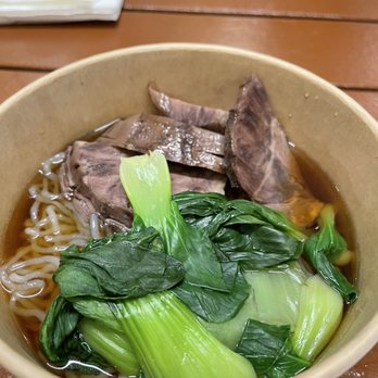 Low Carb Lab - teriyaki beef noodle - Ice Cream & Frozen Yogurt Near Me - New York, New York Low Carb Lab - teriyaki beef noodle - Ice Cream & Frozen Yogurt Near Me - New York, New York