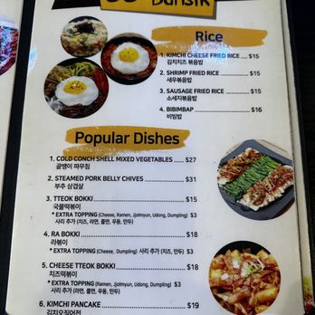 88 Pocha - Menu: Rice & Popular Dishes - Korean Near Me - Gardena, California