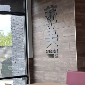 Panda Express - Chinese Near Me - Eatontown, New Jersey