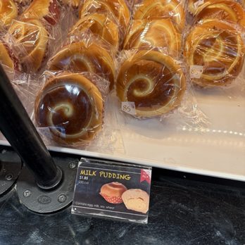 85°C Bakery Cafe-Gardena - Coffee & Tea Near Me - Gardena, California