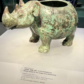 Asian Art Museum - Art Museums Near Me - San Francisco, California