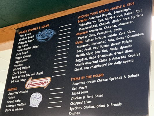 Menu photo 3 Greenfield's Bagels & Deli Greenville, SC
