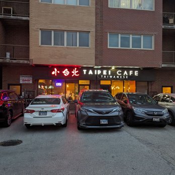 Taipei Cafe - Front entrance - Taiwanese Near Me - Chicago, Illinois
