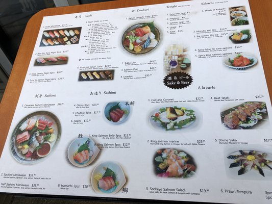 Menu photo 8 Sushi Jin Vancouver, BC