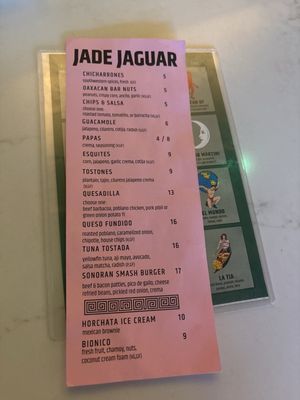 Menu photo 2 Jade Jaguar Kansas City, MO