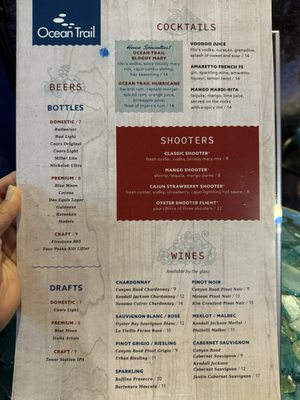 Menu photo 8 Ocean Trail Scottsdale, AZ