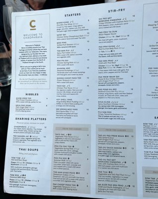 Menu photo 4 Chaophraya Edinburgh Edinburgh, MLN