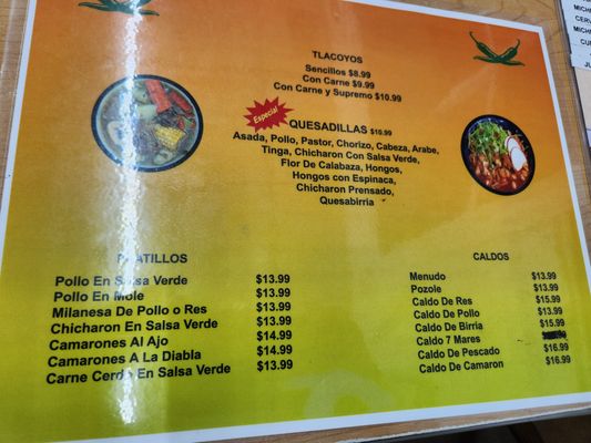 Menu photo 2 Antojitos Puebla Indianapolis, IN