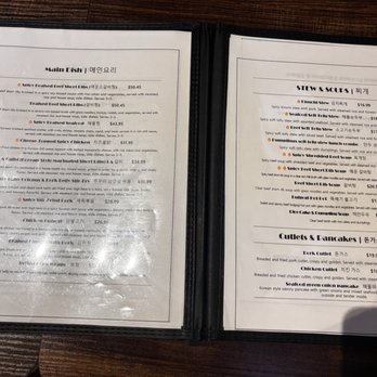 ON Korean Kitchen - Menu - Korean Near Me - Corona, California