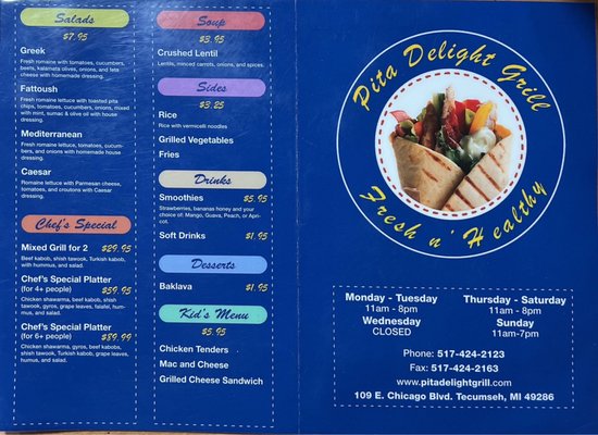 Menu photo 5 Pita Delight Grill Tecumseh, MI Menu photo 5 Pita Delight Grill Tecumseh, MI
