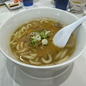 Kazoo Restaurant - Curry Udon!! - Japanese Near Me - San Jose, California Kazoo Restaurant - Curry Udon!! - Japanese Near Me - San Jose, California