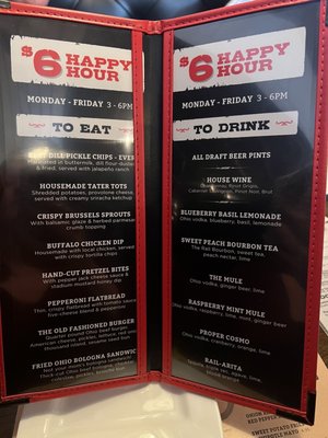 Menu photo 3 The Rail - Grandview Heights Columbus, OH