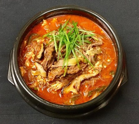 Bonsai Korean Cuisine by null