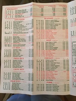Menu photo 1 China King Slidell, LA