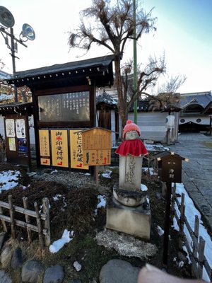 Zenkōji temple by null