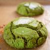 Cookie Bodega gift card