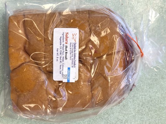 Galaxy Foods International by null