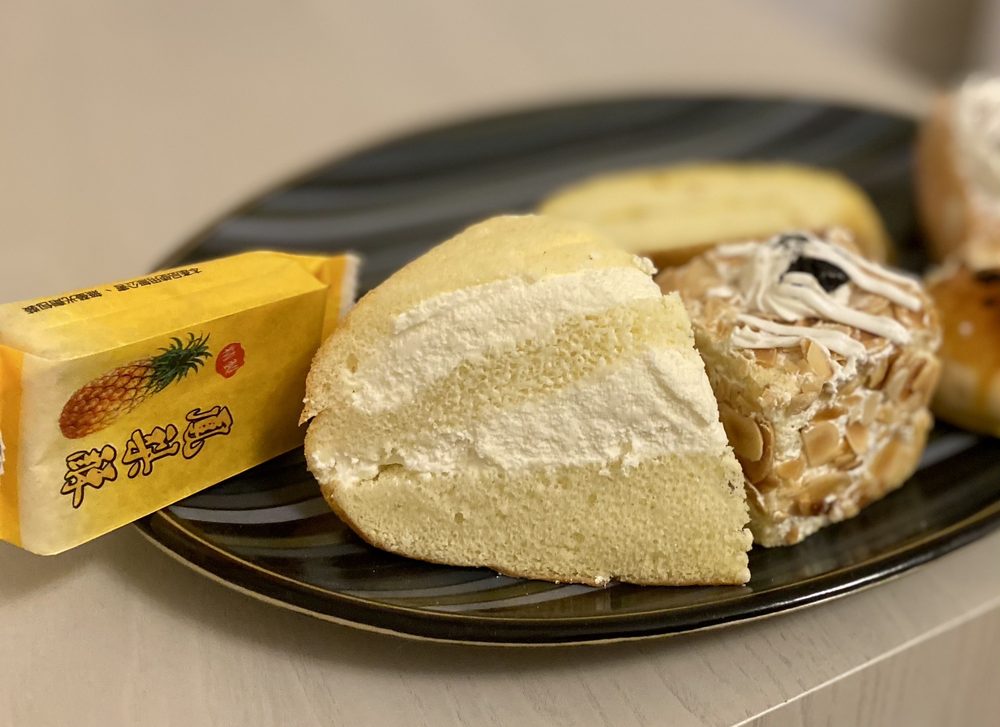 Yeh's Bakery