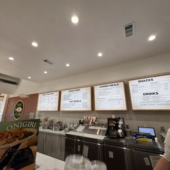 Poké House - Menu - Poke Near Me - Santa Rosa, California Poké House - Menu - Poke Near Me - Santa Rosa, California
