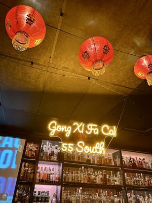 55 South by null