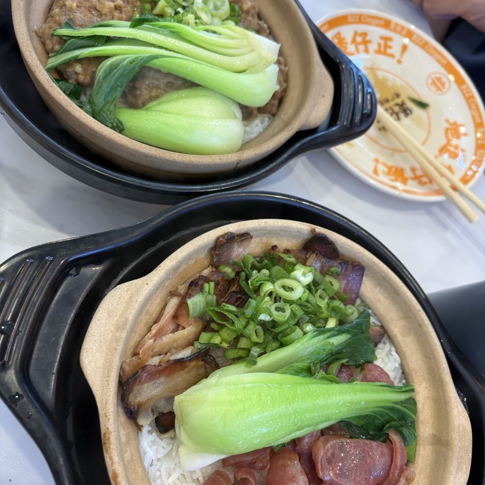 BZZ Clay Pot - Chinese Near Me - Cupertino, California