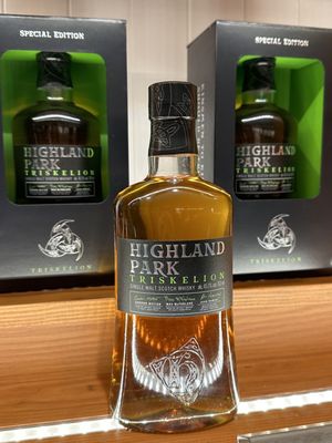 Highland Park Whisky Distillery by null