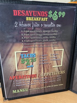 Menu photo 3 Mi Pueblo 2 Jacksonville, FL Menu photo 3 Mi Pueblo 2 Jacksonville, FL