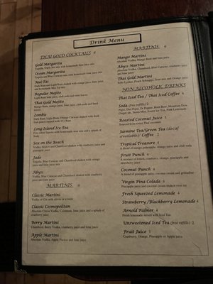 Menu photo 5 Thai Gold Restaurant Golden, CO Menu photo 5 Thai Gold Restaurant Golden, CO