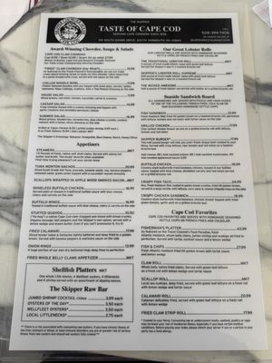 Menu photo 6 Skipper Chowder House South Yarmouth, MA Menu photo 6 Skipper Chowder House South Yarmouth, MA
